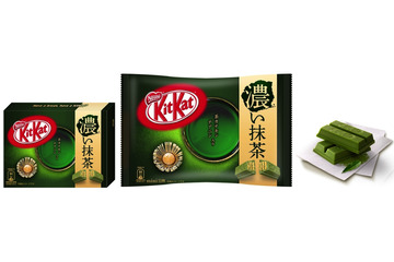 キットカットから、宇治抹茶が2倍入った濃い抹茶味が登場 画像