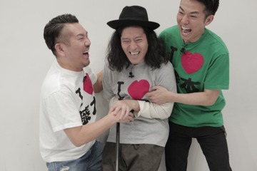 藤本敏史、ピース綾部に不器用なエール「お前売れるまで帰ってくんなよ!」 画像
