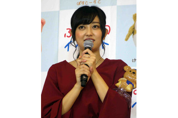 菊地亜美、Instagramを開設! 驚愕の初投稿にファン困惑 画像