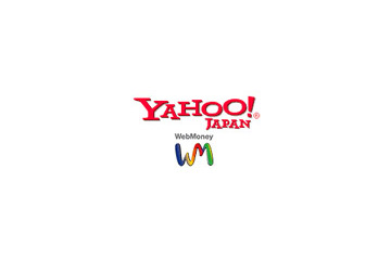 Yahoo! オークション、電子マネー口座による決済方法導入〜「JNB電子マネー」利用で国内初 画像