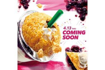 フラペチーノにドーム型パイが!!　スタバから新感覚ドリンク「アメリカン チェリー パイ フラペチーノ」 画像