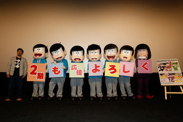 「おそ松さん」6つ子が天真爛漫に舞台挨拶! 画像