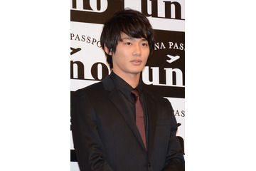 野村周平、番組で購入の仔犬にメロメロ!さっそくインスタで公開! 画像