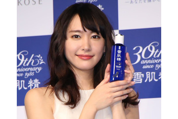 新垣結衣、日常でも