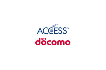 ACCESSとNTTドコモ、FOMA向けオペレータパックの基本仕様作成に関わるコンサル業務の正式契約を締結 画像