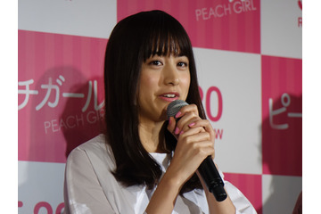 山本美月、大学で初恋体験「すごく幸せでした」 画像