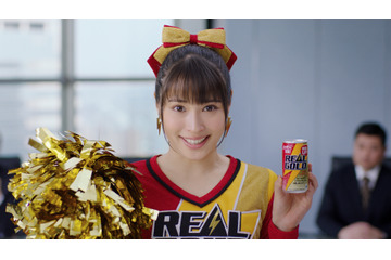 広瀬アリスのチアリーダー姿!CM動画が解禁に 画像