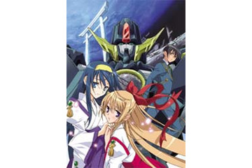 アニメイトTV、「神無月の巫女」第1話を14日から期間限定で無料配信 画像