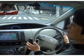 自動運転開発支援をサポート!ZMPが新オプションやサービス展示中 画像