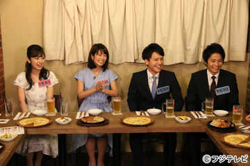 フジ新人アナにダウンタウンと坂上忍のツッコミが炸裂! 画像