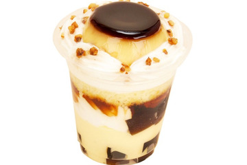 プリン好き必見!新商品「窯出しプリンのパフェ」がファミマから登場 画像