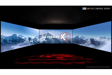 圧倒的な没入感の3面映画上映システム「ScreenX」がお台場に!1作目は『パイレーツ・オブ・カリビアン』 画像