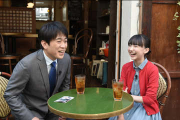 芦田愛菜が又吉と読書について語る!9日放送『ぴったんこカン・カン』 画像