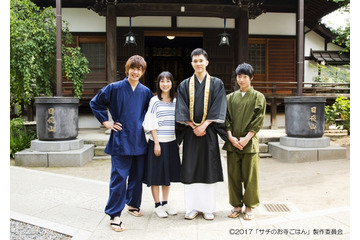 『サチのお寺ごはん』、谷村美月が主役でドラマ化 画像