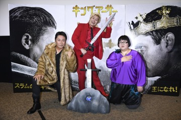 メイプル超合金が明かす芸能界の暴君とは? 画像