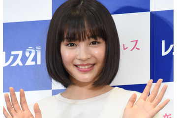 広瀬すず、綾瀬はるか&長澤まさみ&夏帆らとの懐かしの浴衣ショットを公開!「美人四姉妹」「すずちゃん幼い」と話題に 画像