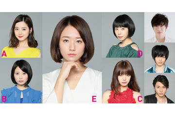 『伊藤くん A to E』、木村文乃主演でドラマ化決定!ラマ化も決定!佐々木希、夏帆ら追加キャストも 画像