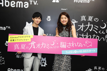 横澤夏子、福原愛の妊娠を祝福!陣内智則の入籍には「本当にうらやましい! 画像