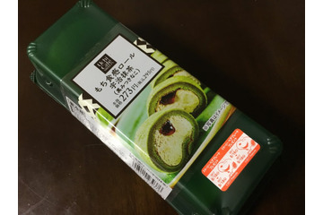 黒蜜がポイント!ローソンから宇治抹茶のもっちりロールケーキ 画像