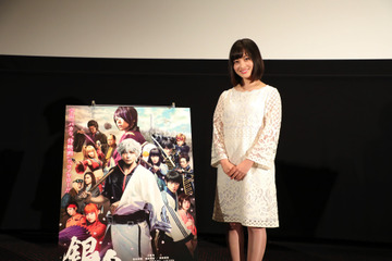 橋本環奈が熊本に降臨!「ゆめタウンはません」で映画『銀魂』舞台挨拶 画像