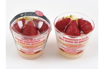 ミニストップから希少な「夏いちご」を使用したショートケーキが登場 画像