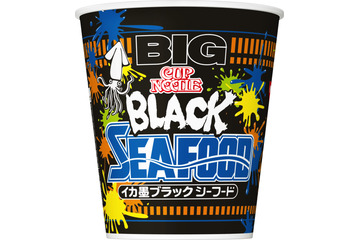 「シーフードヌードル」に「イカ墨」をプラス!黒いスープが印象的な新商品 画像