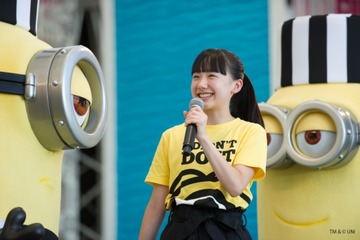 芦田愛菜「課題がたくさんあって大変」、中学生初の夏休みに苦笑い 画像