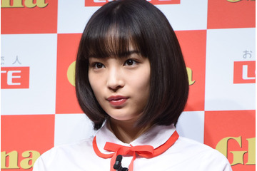 広瀬すず、勝地涼&鈴木杏らとキックボクシング!「沢山発散してきたー!」 画像