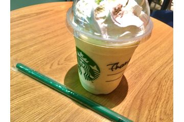 スタバの「キーライム クリーム & ヨーグルト フラペチーノ」を実際に食べてきた 画像