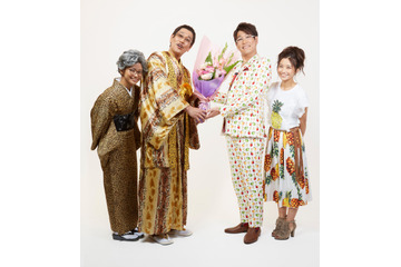 ピコ太郎のプロデューサー古坂大魔王が入籍を発表!ピコ太郎の妻・多味も公開 画像