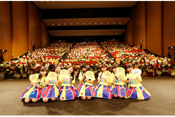 エビ中×立命館大学新曲「YELL」ライブで初披露！MVも本日から公開 画像