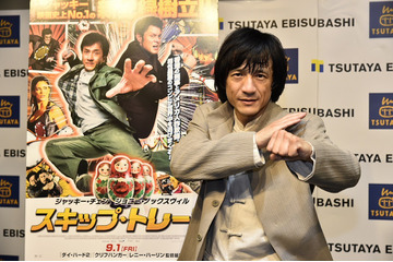 モノマネ芸人・ジャッキーちゃん、映画『スキップ・トレース』公開記念イベントに登場! 画像