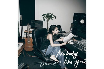 元Flower、E-girlsの武藤千春が約3年ぶりに歌手活動再開！ソロデビューシングルのリリースが決定 画像