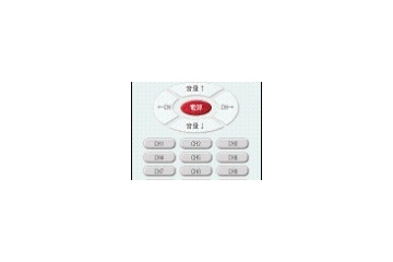 jig.jp、ソフトバンク公式版「jigブラウザ」向けjigletが簡単に検索できる「jigletギャラリー」 画像