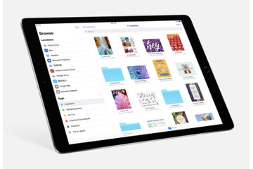 【最新iPhoneを使いこなす】第4回 「iOS 11」の登場でよりPCに近づいたiPadの価値とは 画像