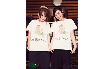 永野芽郁と川栄李奈がドラマ撮影中に一番ドキドキしたシーンは? 画像