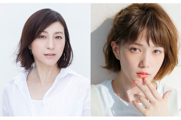 広末涼子&本田翼、綾瀬はるかの“主婦友”に!「奥様は、取り扱い注意」 画像