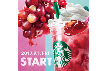 スタバが新フラペチーノを告知!今度は「グレーピー グレープ & ティー ジェリー フラペチーノ」! 画像