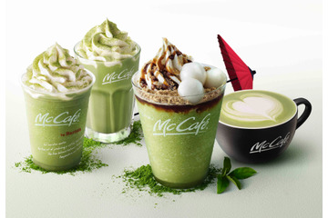 マックから「McCafe by Barista」限定の宇治抹茶シリーズ新商品 画像