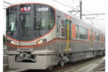 大阪環状線車内で結婚式を挙げるカップルを募集! 画像