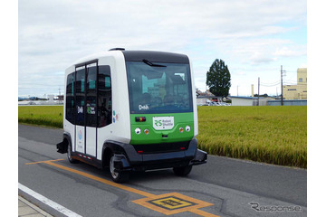 自動運転車を高齢者の足に！道の駅を核とした実験開始が始まる 画像