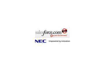NECとSalesforce、VARパートナー契約を締結し、CRMなどの独自SaaS型アプリケーションを提供 画像