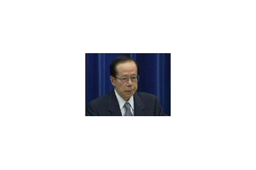 福田康夫首相が突然の辞任表明!政府インターネットテレビで会見の一部始終を配信 画像