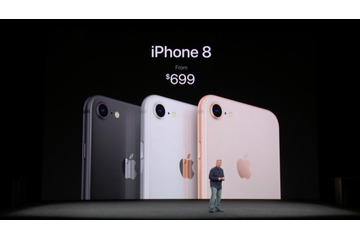 ワイヤレス充電に対応!ガラスフィニッシュが美しい「iPhone 8/8 Plus」を発表 画像