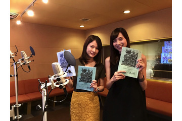 TBS宇内梨沙アナが、声優に初挑戦! 画像