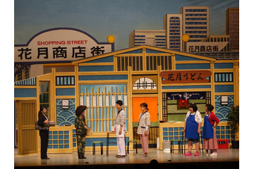 吉本の脚本家になれるかも？！「吉本新喜劇脚本家大賞」の募集がスタート 画像