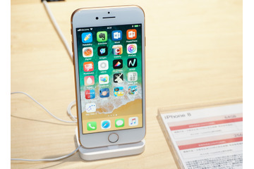 iPhone 8の通信速度は速くなった?実測データでiPhone 7と比較してみた 画像