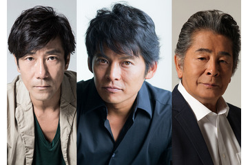織田裕二が熱血監査役に! 岸谷五朗&古谷一行と初共演「監査役 野崎修平」 画像