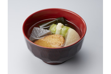 すき家から「おでん」が登場！具材は定番5品でセットメニューも展開 画像