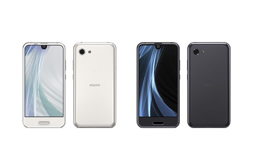 シャープ、狭額縁デザインが進化した4.9インチ「AQUOS R compact」を発表 画像
